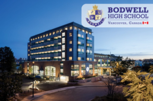 ボドウェル・ハイスクール (BC州)