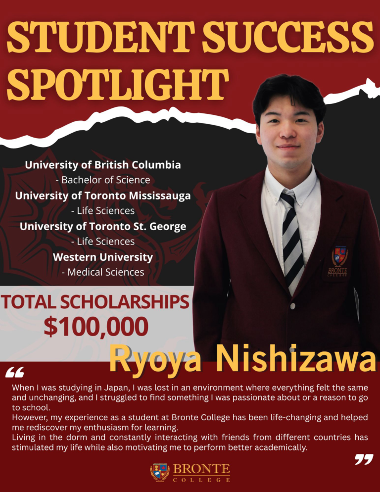 高校留学体験談：ブロンテカレッジ（Bronte College）／Ryoyaさん