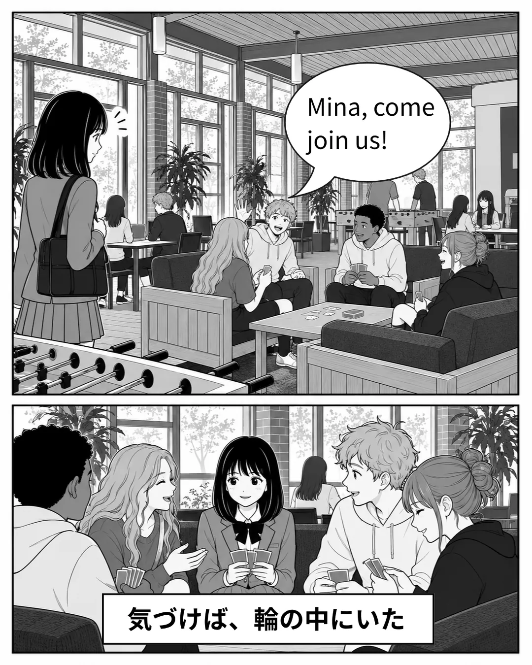 ピカリング・カレッジ紹介漫画6ページ目。放課後、寮の共有ラウンジで生徒に「Mina, come join us!」と声をかけられ、気づけばミナもその輪の中にいた。
